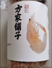 方家铺子淡干虾皮110g 海产干货不咸可打粉 紫菜蛋花汤 虾干海米干 虾米皮 实拍图