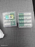 德力普（Delipow）充电电池 5号电池 配8节电池充电器套装适用玩具/遥控器/鼠标键盘 实拍图