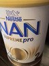 雀巢（Nestle）德国澳洲版超级能恩适度水解婴幼儿奶粉德国进口5HMO 2段800g/罐 实拍图
