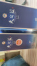 洋河蓝色经典 天之蓝 52度 520ml 双瓶装 绵柔浓香型白酒 实拍图