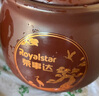 荣事达（Royalstar）【京仓发货】全自动中药煎药壶紫砂熬药壶中药锅家用煲汤陶瓷砂锅大容量煮药罐一体电药锅 3L 【次日达+升级款长嘴+普通自动款+煎好鸣音】 实拍图