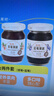 丘比草莓+蓝莓果酱 调味品 西餐甜点早餐面包涂抹酱 170g*2瓶 实拍图