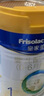 美素佳儿（Friso）皇家婴儿配方奶粉1段（0-6个月婴儿适用）400克 乳铁蛋白 新国标 实拍图