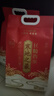 十月稻田 当季新米 寒地之最 东北长粒香大米 8斤*4/箱装 品质甄选 实拍图