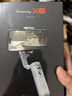浩瀚卓越（hohem）XE 手机稳定器 手机云台 三轴云台稳定器 直播vlog神器 智能手持云台 1年质保 实拍图