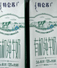蒙牛特仑苏有机纯牛奶250mL*12盒 品质奶源 送礼盒装 实拍图