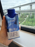 蒙牛特仑苏嗨MILK 0乳糖牛奶梦幻盖 200mL*10瓶（3.8g蛋白） 实拍图