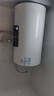 统帅海尔出品国家补贴60升电热水器京东自营上门安装2200W速热保温专利防电墙家用储水式LEC6001H-NQ3 实拍图