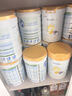 佳贝艾特（Kabrita）悦白婴幼儿配方羊奶粉3段800g*6 (1-3岁) 天然A2蛋白 实拍图