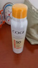 高姿美白防晒喷雾SPF50+120ml防水防汗防紫外线户外便携男女防晒霜 实拍图