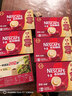 雀巢（Nestle）【樊振东同款】1+2原味低糖*速溶咖啡三合一冲调饮品30条*3盒 实拍图