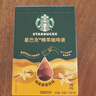 星巴克（Starbucks）(Starbucks)0糖即享黑咖啡精萃咖啡液混合3口味25ml*18杯 实拍图