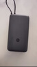 小米（MI）【3C认证】充电宝自带线快充版20000 33W深灰色可上飞机/火车可充手机平板笔记本户外储能电源 实拍图