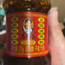 陶华碧老干妈  辣椒酱  精制牛肉末豆豉油辣椒210g 贵州特产 实拍图