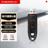 闪迪（SanDisk）128GB USB3.0 U盘 CZ48至尊高速 黑色 读速130MB/s 经典USB3.0 U盘 高速安全可靠 实拍图