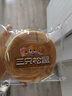 三只松鼠黄油纯牛奶面包1000g 蛋糕早餐食品休闲零食办公室下午茶点心代餐 实拍图