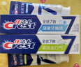 佳洁士全优7效牙膏去渍护龈清新口气共840g京东自营新老包装混发 实拍图