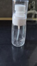 优家（UPLUS）超细雾分装瓶喷瓶60ml*2个喷雾瓶按压化妆瓶酒精喷壶空瓶 实拍图
