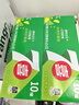 百事可乐七喜7UP 冰爽柠檬味 碳酸饮料汽水可乐 200ml*20听 迷你罐整箱装 实拍图