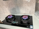 华帝【双边定时+纳米科技面板】家用燃气灶天然气嵌入式5.2kW猛火煤气炉双灶具灶台i10306D 实拍图