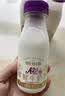 每日鲜语A2β-酪蛋白低温鲜奶巴氏杀菌乳A2β-185ml*6 实拍图