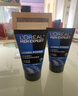 欧莱雅男士专用水能润泽洁面膏100ml洗面奶控油补水保湿护肤品 实拍图