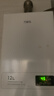 万家乐【超暖浴DP1(F)·金榜爆品】12升天然气智能变升节能速热精准恒温防冻以旧换新8年包修燃气热水器 实拍图