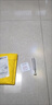 免布线双控无线遥控开关家用电灯双联子母开关智能远程随意贴面板 暖白色【拉丝边框+光面按键】 【二开组合】双路主开1个+单路随意贴2个 实拍图