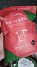 JAJALIN一次性毛巾洗脸巾加厚压缩毛巾20粒便携旅游户外酒店用品洗漱包 实拍图
