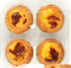 【新鲜现烤】酥皮蛋挞4个/220g 实拍图
