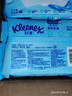 舒洁（Kleenex）湿厕纸 80抽*6包厕纸洁厕湿巾湿厕纸纯水婴儿湿厕纸 实拍图