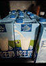欧德堡（Oldenburger）3.8g蛋白高钙全脂纯牛奶1L*12盒 京东自营 早餐奶 实拍图