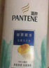 潘婷氨基酸洗发水乳液修护750g*2 洗发水洗头膏女士男女通用 实拍图