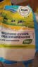 柳宾斯基俄罗斯Russia国家馆进口奶粉全脂成人奶粉中老年高钙生牛乳 脱脂奶粉500g 2袋 实拍图