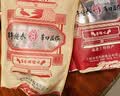 陈阿炳鸭脖酱香250g+鸭脖原味250g+鸭脖香辣250g+老卤鸭爪27g源头直发 实拍图