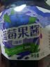 云山半0脂肪蓝莓酱150g 早餐面包吐司涂抹酱 沙拉水果酱冰淇淋酱 实拍图