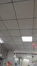 得焺平板灯600x600集成吊顶灯扣板灯格栅天花嵌入式面板灯工程办公室照明白光38-W 600*600 实拍图