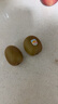 佳沛（zespri）新西兰 新果季 阳光金奇异果10粒巨大果单果146-175g 猕猴桃 实拍图