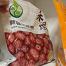 禾煜 新疆无核枣500g  红枣  无核枣 干果蜜饯 泡茶煲汤原料  实拍图