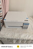 爱普生（EPSON）【新品】墨仓式 L3351彩色打印机 微信打印/无线连接 家用AI学习打印机（打印、复印、扫描） 实拍图