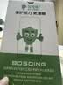 保视清【保护视力丨眼科认证】适用苹果13/14钢化膜防蓝光护眼膜iPhone14pro max手机膜14Pro防窥防指纹 无感护眼2片丨过滤射线丨强抗蓝光 iPhone14 ProMax 实拍图