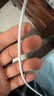 Apple/苹果 USB-C/type-c转闪电充电线-1米 数据线苹果充电线手机充电线 适用于iphone14/iphone13 实拍图