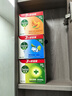 滴露（Dettol）男士香皂抑菌洗手洗发沐浴9块装（柑橘*3+松木*3+薄荷*3） 实拍图