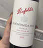 奔富（Penfolds）蔻兰山赤霞珠干红葡萄酒澳洲原瓶进口行货750ml*2支 官方正品 实拍图