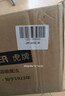 虎牌（TIGER）【价保618】电饭煲Pro 迷你小型IH土锅涂层 电饭煲家用1-2人 1.5L 快煮预约 绸缎白 JPF-A55C 实拍图