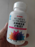 健安喜（GNC）女士多维 多种复合维生素矿物质片60片 21种营养素 钙锌镁硒B族K2 实拍图