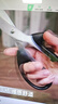 得力（deli）210mm办公生活家用剪刀 大号剪子手工剪纸刀 办公用品 黑色6010 实拍图