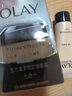 玉兰油（OLAY）多效眼霜15g淡化细纹提拉紧致黑眼圈女士护肤品生日礼物送女生 实拍图