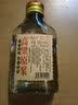 高粱原浆白酒 42度清香 纯粮食酿造高粱口粮酒二两特价小酒100ml 42%vol 100mL 1瓶 实拍图