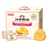 江中0糖无糖猴头菇饼干送礼礼盒960g养胃中老年人早餐休闲零食 实拍图